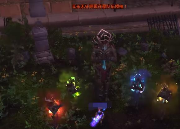 万圣节无头骑士坐骑掉落策略