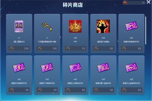 68b7f581efbe4.jpg