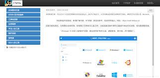 winxp 系统失败如何解决  虚拟机安装