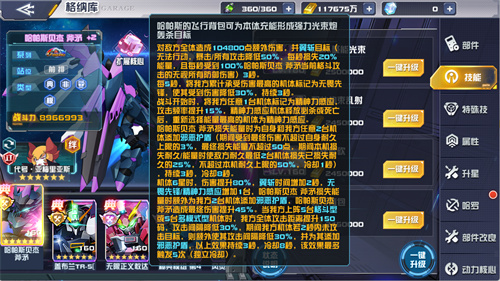 68ba6048ed0f7.jpg