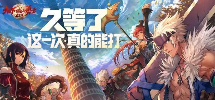   DNF手游虚空魔石作用全面解析与获取指南