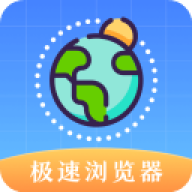 迷你浏览器