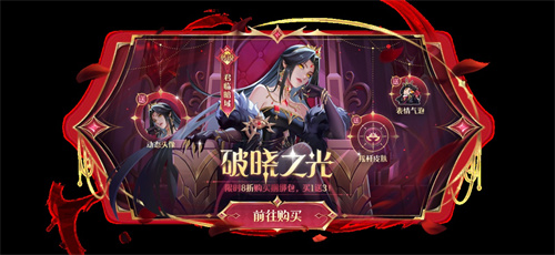  老师出题查内鬼！《太空杀》9月5日校园主题新模式震撼上线