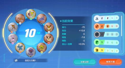 游戏匹配失败应对策略 游戏匹配失败应对策略