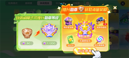 68ba988359486.jpg