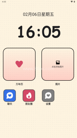 TatamiAI聊天