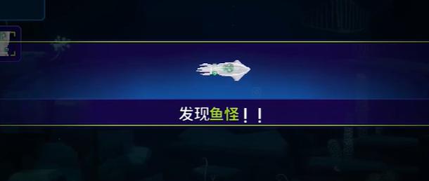 快速接近并操作紫外线灯 快速接近并操作紫外线灯