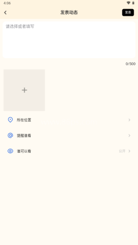 TatamiAI聊天