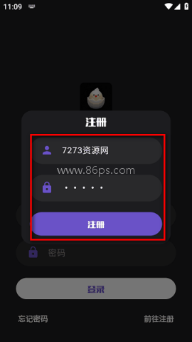 蛋蛋不语