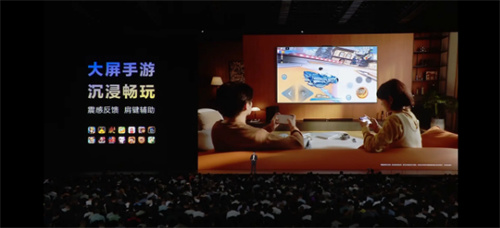 《金铲铲之战》鸿蒙版9月25日上架，Mate XTs超宽视界颠覆游戏体验