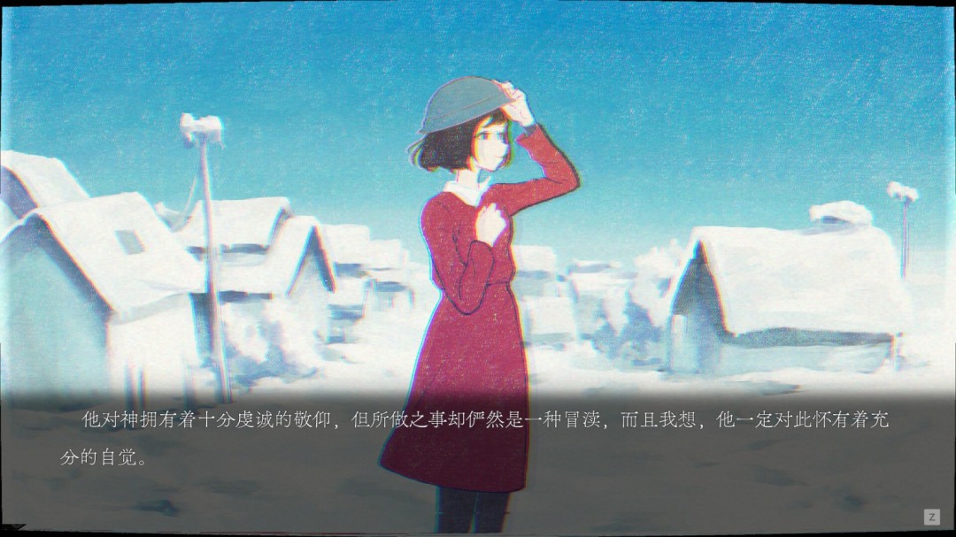 《幽灵镇少女》续作开发中 好评小清新视觉悬疑冒险