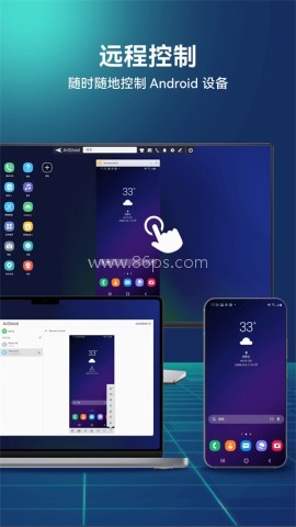 AirDroid