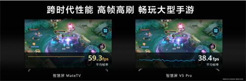 《金铲铲之战》鸿蒙版9月25日上架，Mate XTs超宽视界颠覆游戏体验