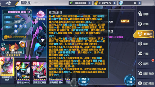 68ba604984be8.jpg