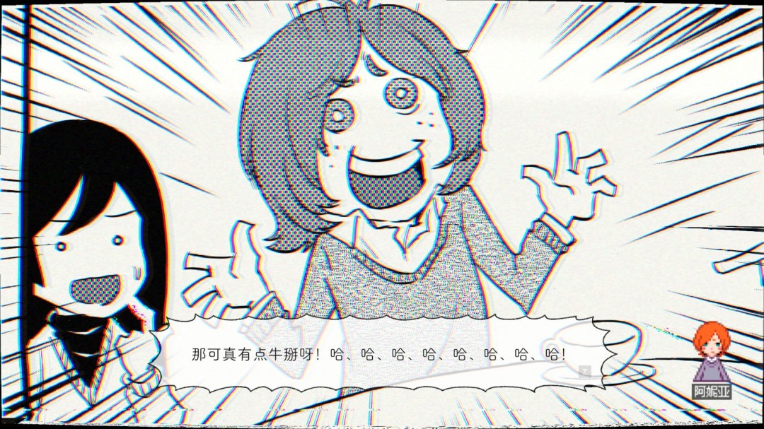 《幽灵镇少女》续作开发中 好评小清新视觉悬疑冒险