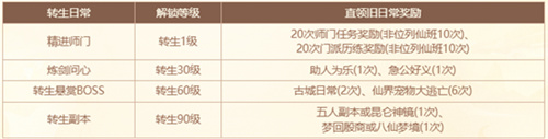 68c3ef236c073.jpg