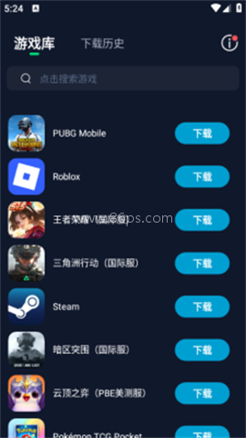 寻梦盒子