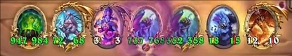 魔蝠阵容特色