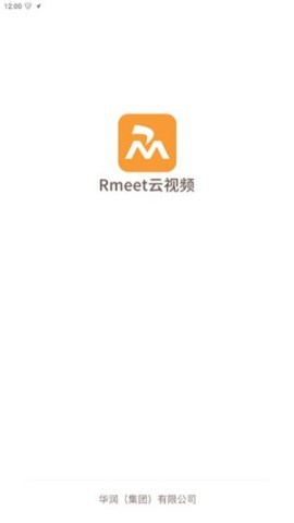 rmeet华润会议