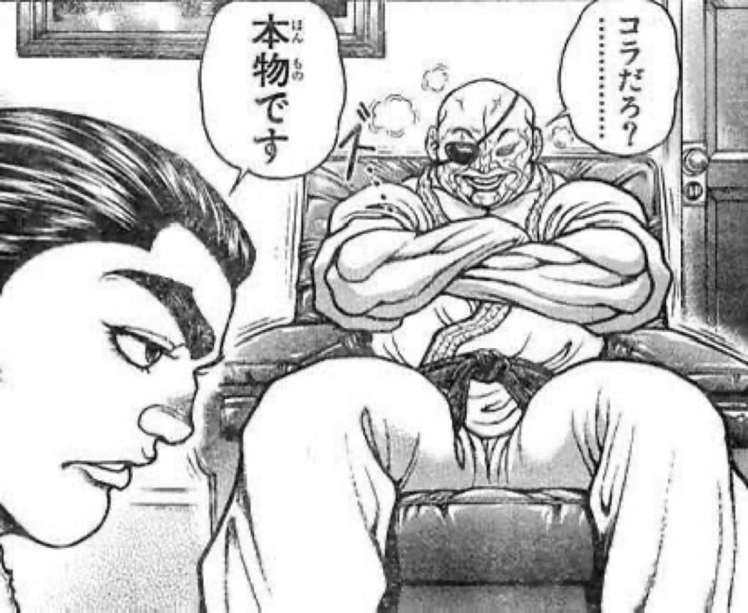 《铁拳8》联动《刃牙》 第三赛季第四位追加角色公开：范马勇次郎