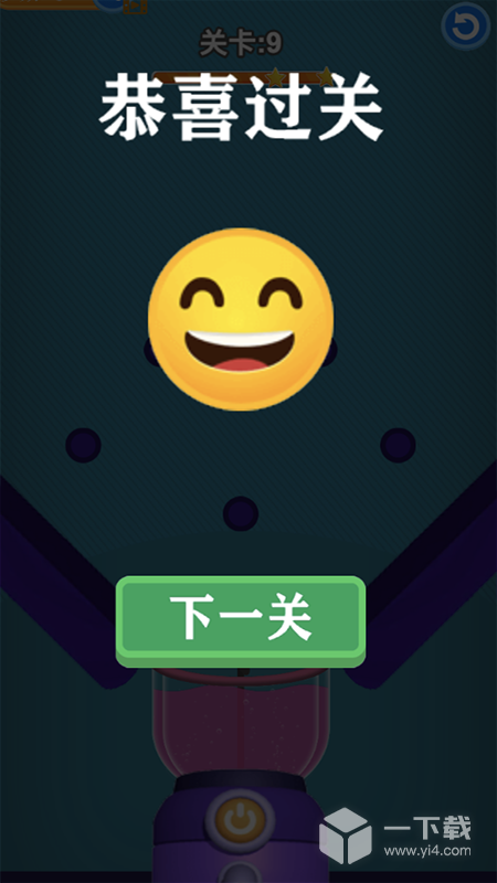 单机切水果