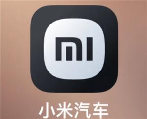 小米汽车app看不到车辆位置解决方法  小米汽车app看不到车辆位置怎么办