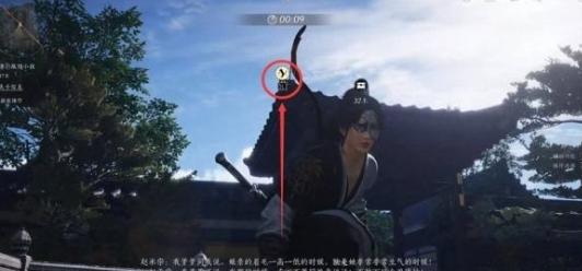 赵普夫人所在位置 赵普夫人所在位置