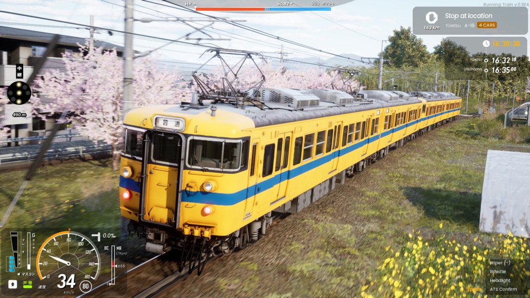 一人开发列车模拟游戏《走ル列车！》Steam特别好评