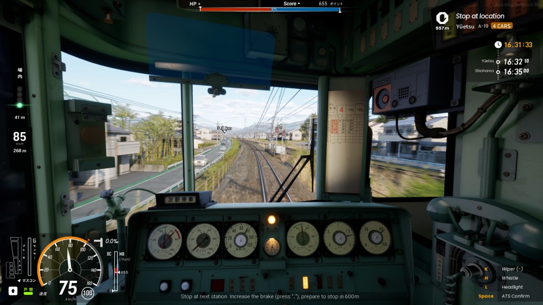 一人开发列车模拟游戏《走ル列车！》Steam特别好评