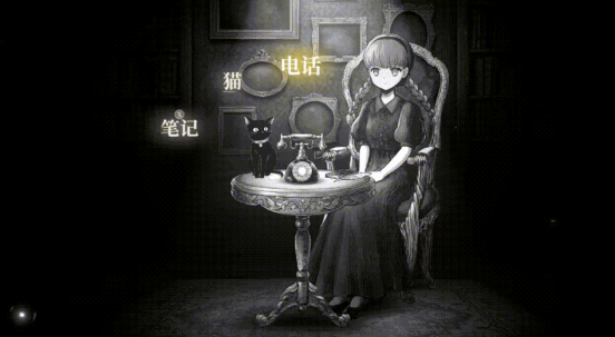 世界终结之时的来电！《薛定谔的电话》×《都市传说解体中心》发布联动视频！