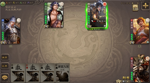 从指尖到大屏！三国杀电脑版今日上线，开启卡牌策略新征程