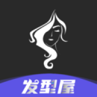 发型测试相机