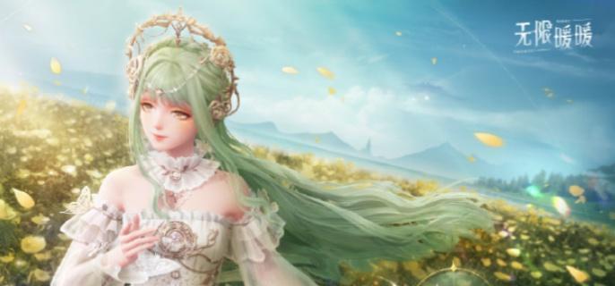 星空渔场石树顶端必看   无限暖暖巡星天鹅位置详解