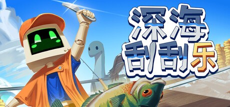 Steam新游周报：《团战经理2》等热门独游扎堆！
