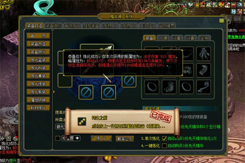 68c3ef2267d7b.jpg