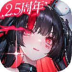 交错战线