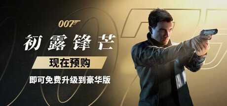 Steam新游周报：《团战经理2》等热门独游扎堆！