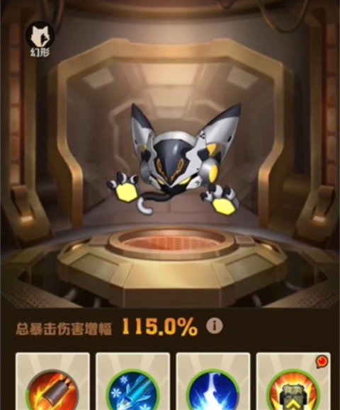 提升游戏输出效率 提升游戏输出效率