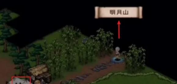 卖茶女对话场景