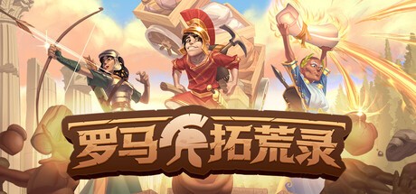 Steam新游周报：《团战经理2》等热门独游扎堆！