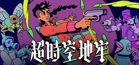 Steam新游周报：《团战经理2》等热门独游扎堆！