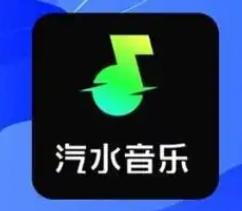 汽水音乐vip免费领可以领多久  汽水音乐vip和svip有什么区别