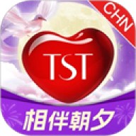 TST庭秘密