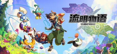 Steam新游周报：《团战经理2》等热门独游扎堆！