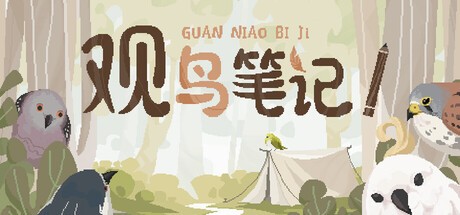 Steam新游周报：《团战经理2》等热门独游扎堆！