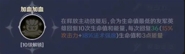 胡椒技能展示 胡椒技能展示