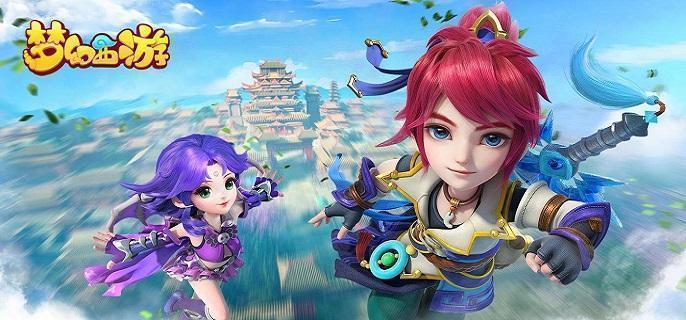 5魔1耐与高速流玩法解析   梦幻西游魔王寨宝石搭配推荐