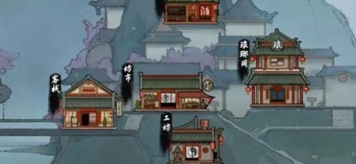 丹药细节图