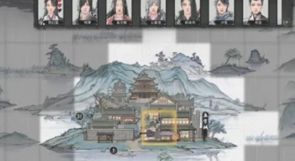 坊市内蕴血丸展示