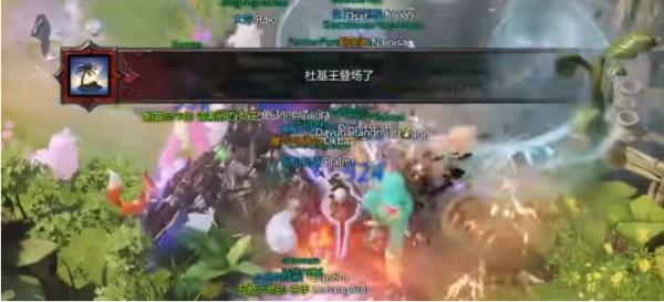 击败杜基王获得岛之心